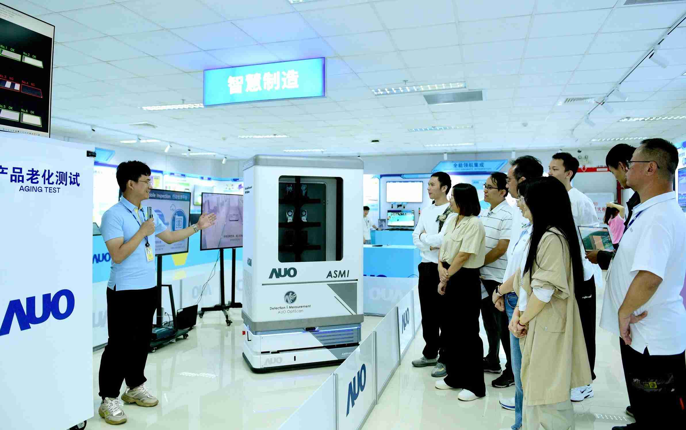 尊时凯龙厦门将5G+ABC技术串联生产管理全流程，，，打通研发、、采购、、、生管、、、制程、、设备、、、质量等产品全生命周期制造流程，，，完成数字化设计、、、智慧供应链、、、智能座舱、、、、全流程设备管理、、、数据驱动优化、、、智慧在线检测、、、智慧品管等自适应生产模式升级