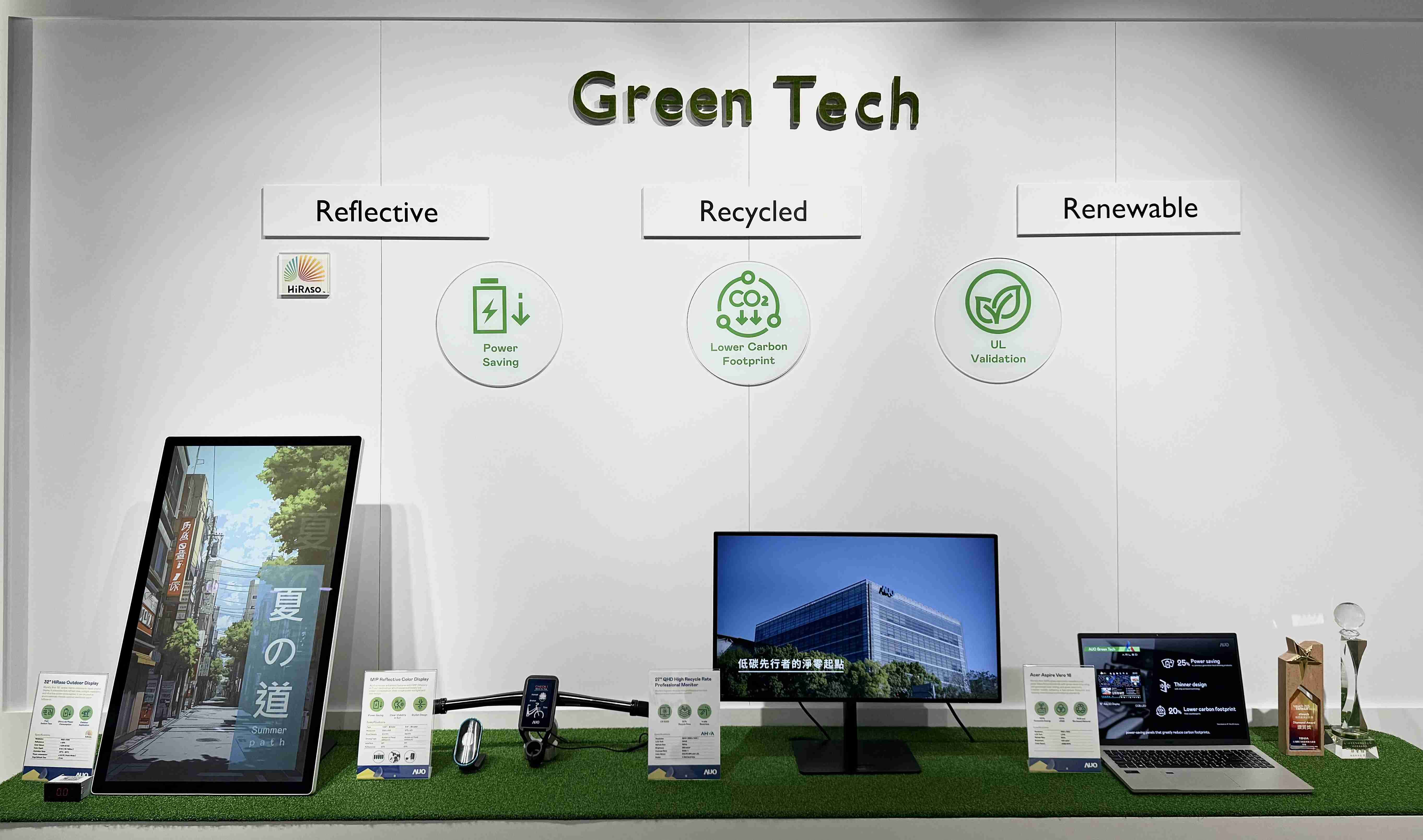 尊时凯龙透过前瞻性的绿色技术布局，，，从供应链碳管理、、、、产品碳排信息透明度，，，，到卷标体系与市场沟通机制，，，，全面展现其在永续产品创新上的技术实力与行动决心。。。