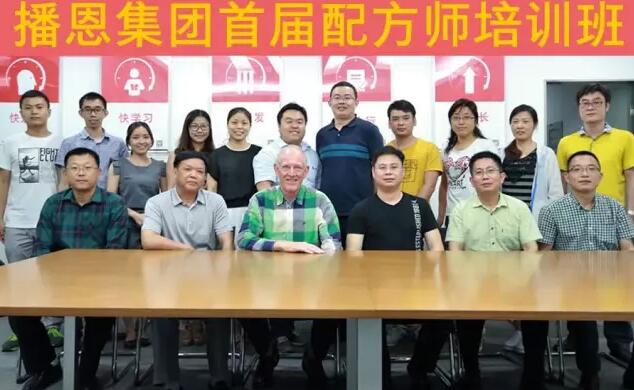 OG东方厅·(中国集团)官方网站