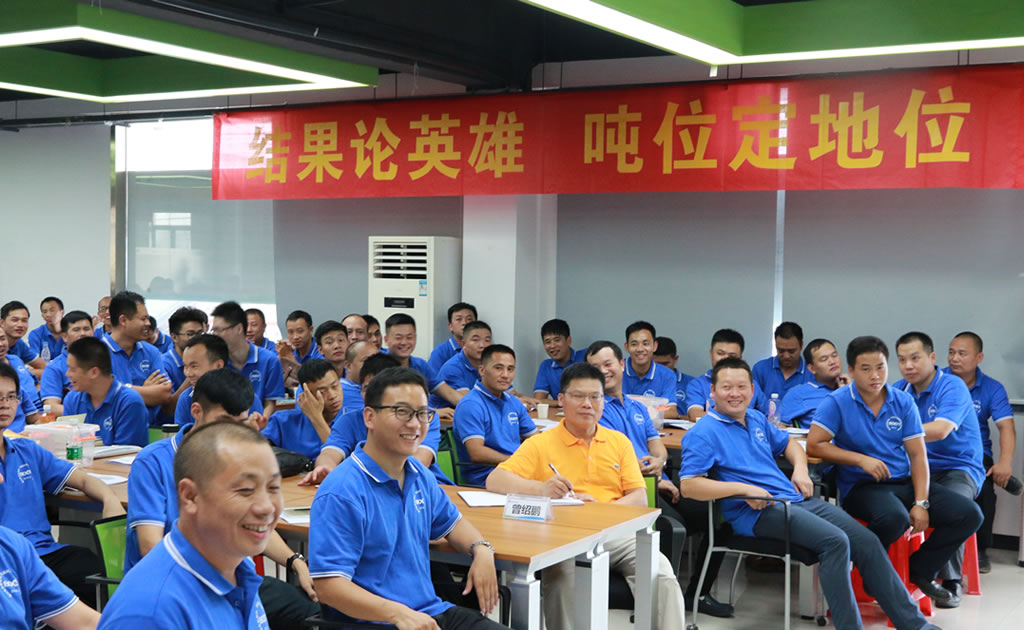 OG东方厅·(中国集团)官方网站
