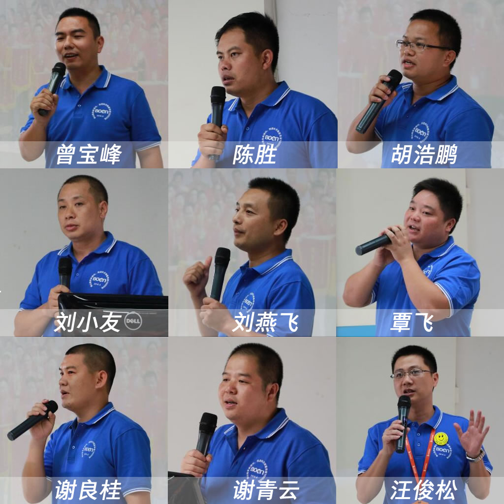 OG东方厅·(中国集团)官方网站