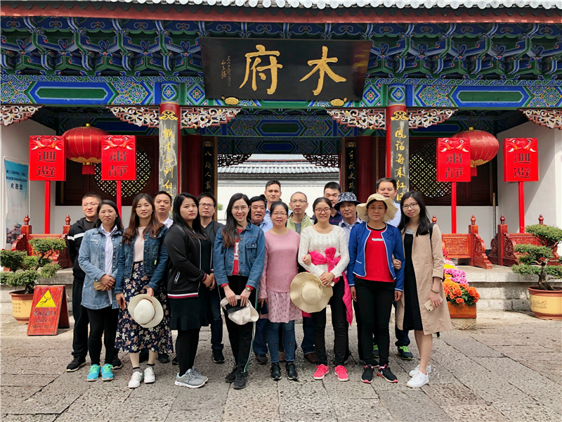 OG东方厅·(中国集团)官方网站