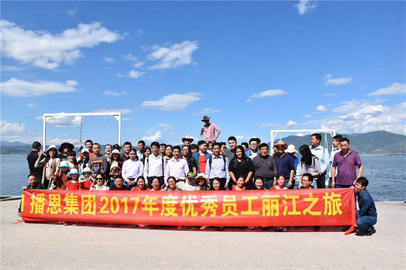 OG东方厅·(中国集团)官方网站