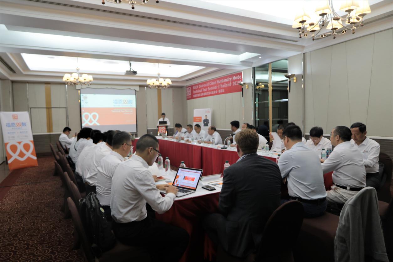 OG东方厅·(中国集团)官方网站