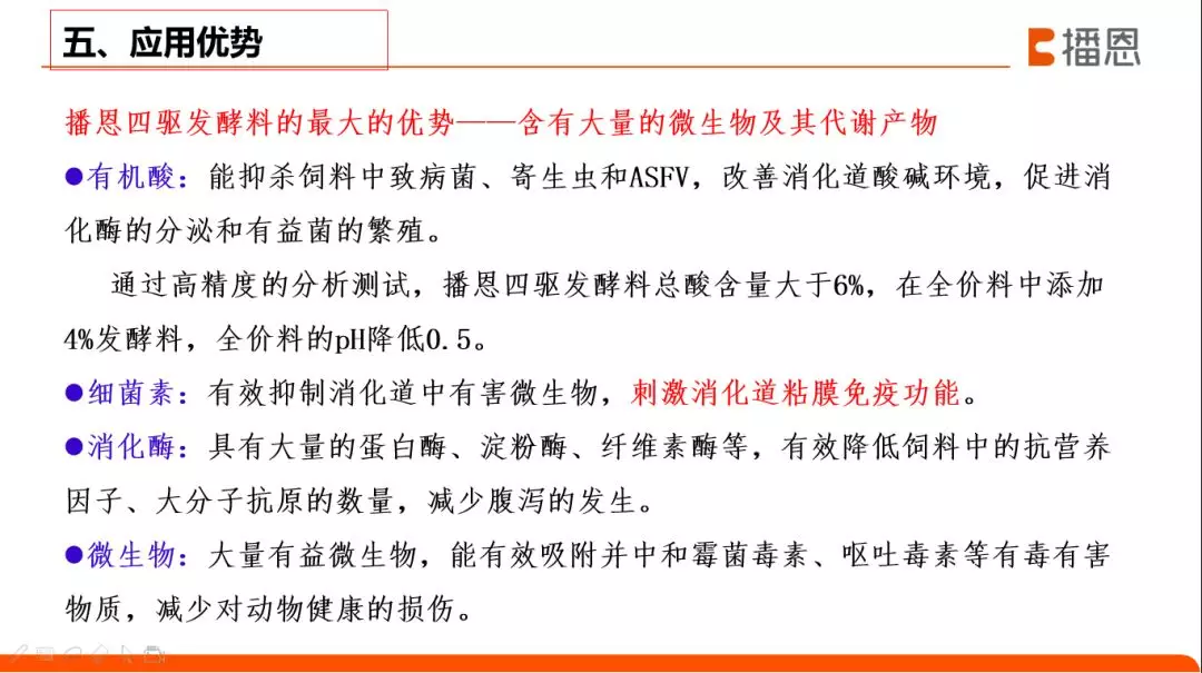 OG东方厅·(中国集团)官方网站