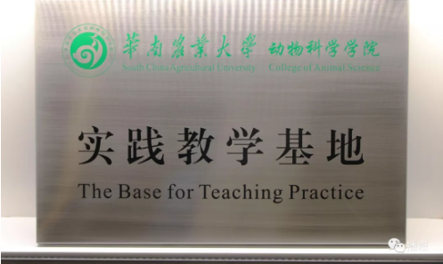 OG东方厅·(中国集团)官方网站