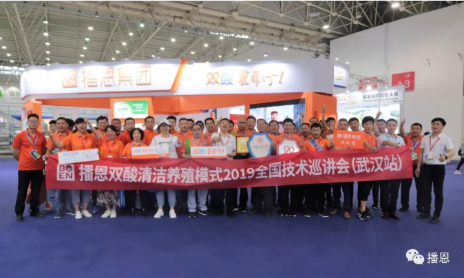 OG东方厅·(中国集团)官方网站