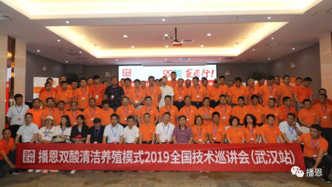OG东方厅·(中国集团)官方网站
