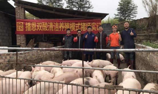 OG东方厅·(中国集团)官方网站