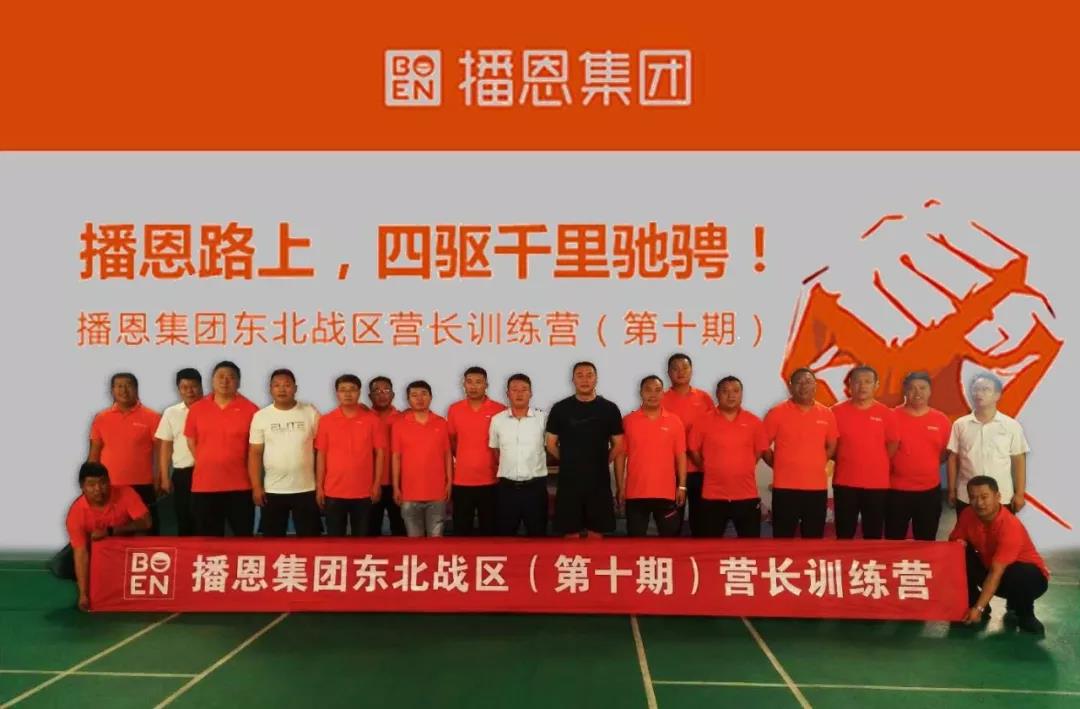 OG东方厅·(中国集团)官方网站