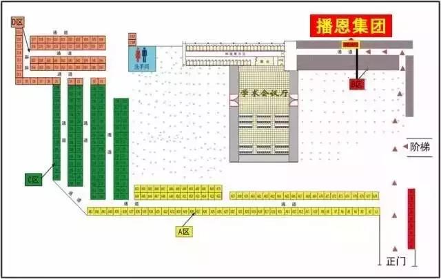 OG东方厅·(中国集团)官方网站