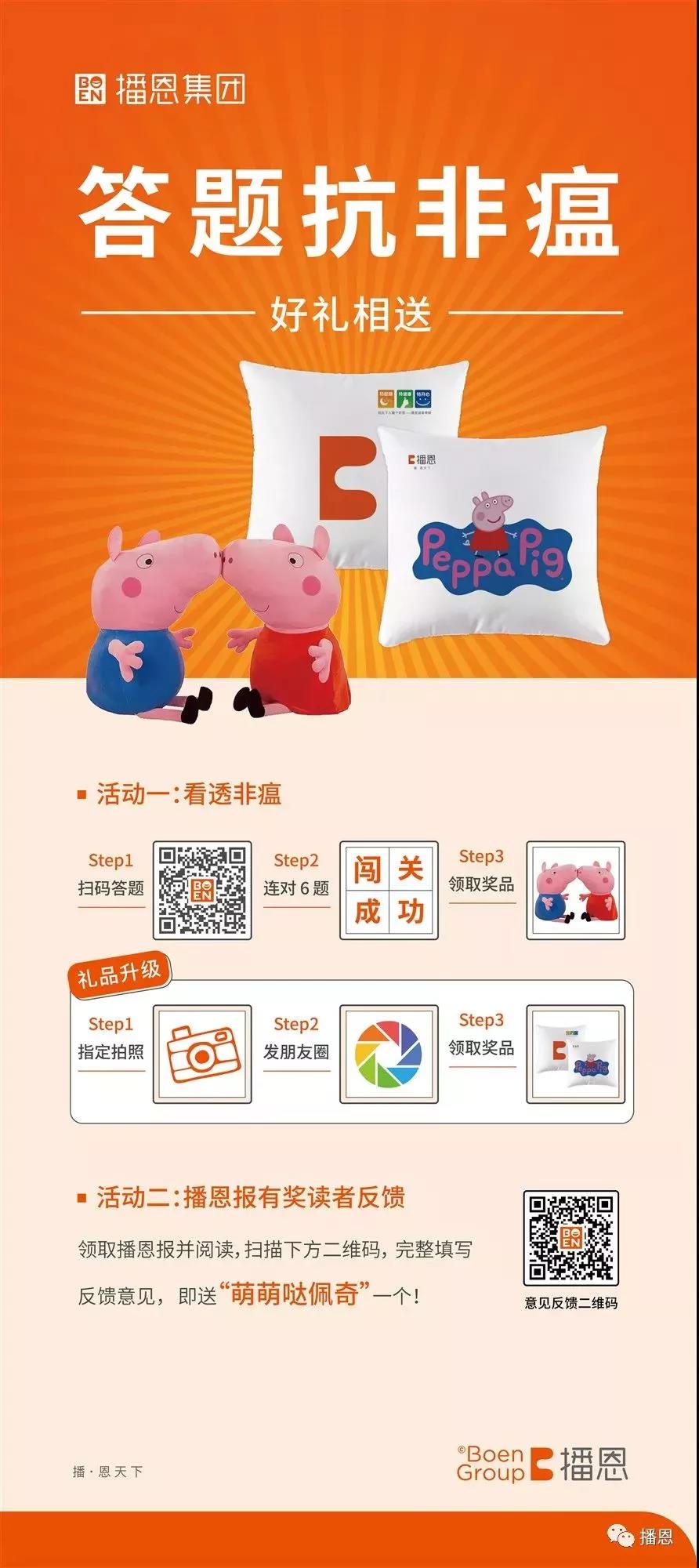 OG东方厅·(中国集团)官方网站