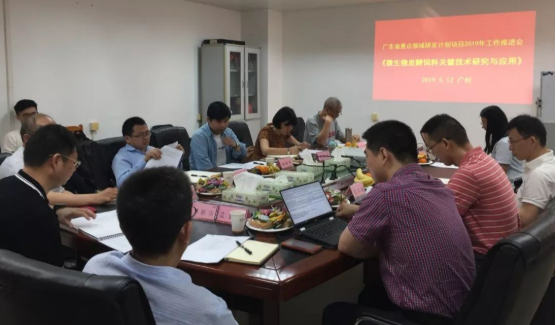 OG东方厅·(中国集团)官方网站