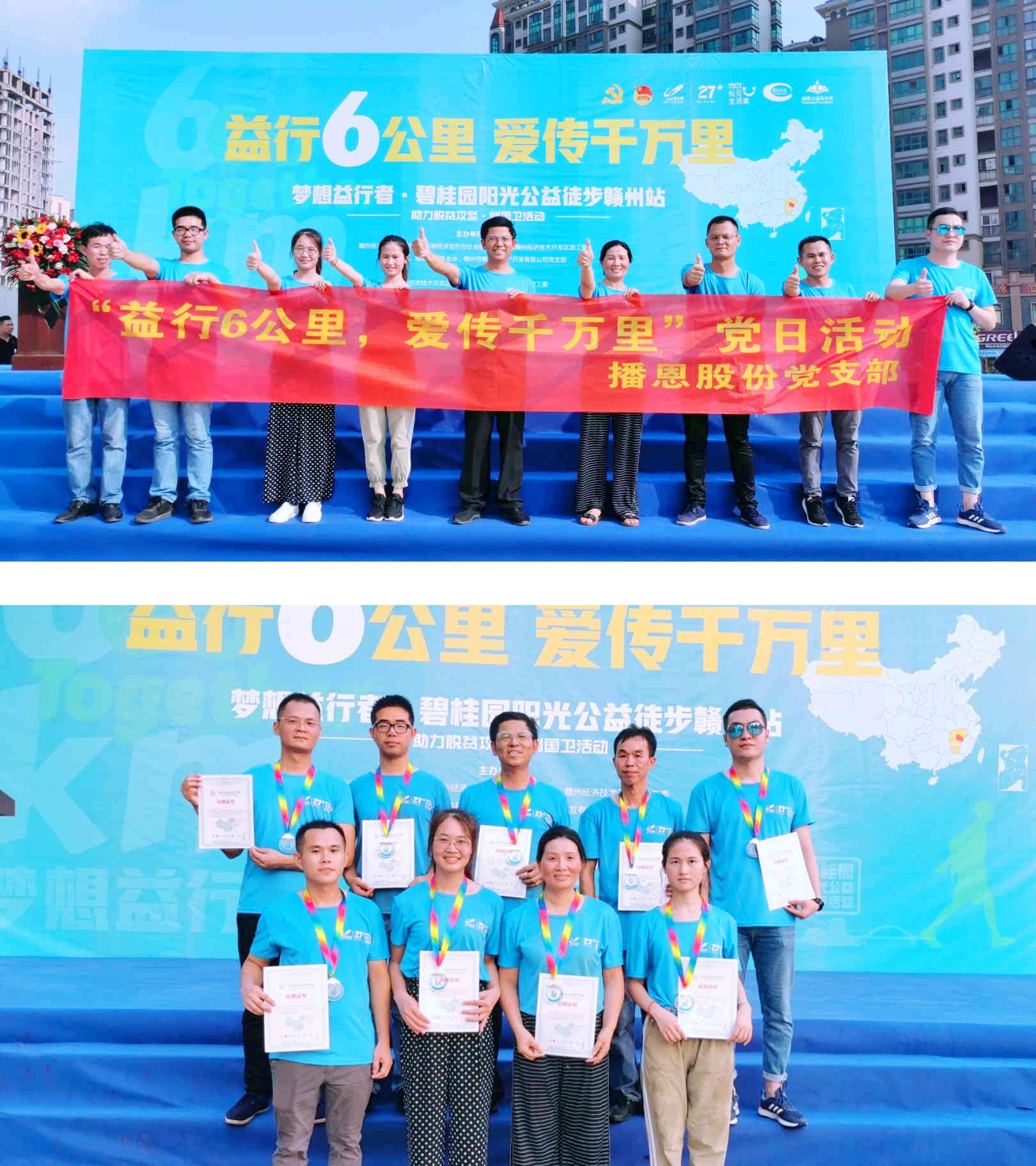 OG东方厅·(中国集团)官方网站