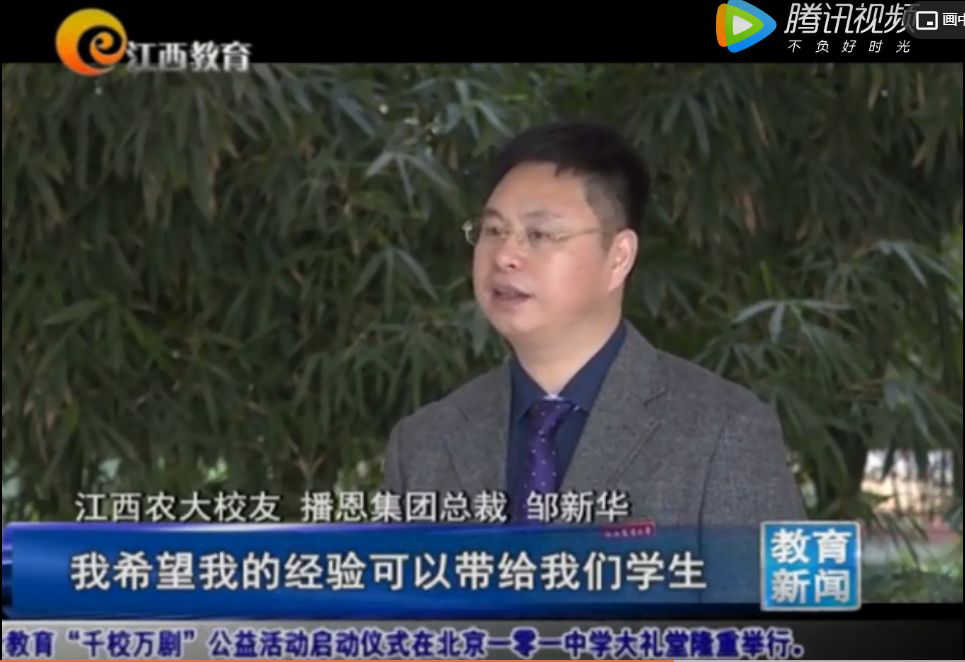 OG东方厅·(中国集团)官方网站