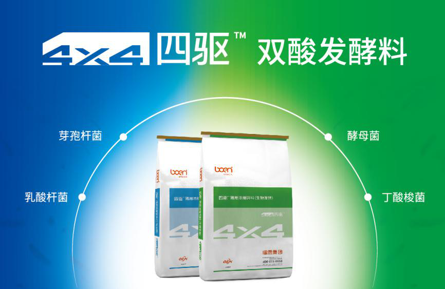 OG东方厅·(中国集团)官方网站