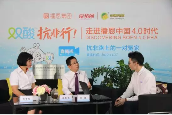 OG东方厅·(中国集团)官方网站