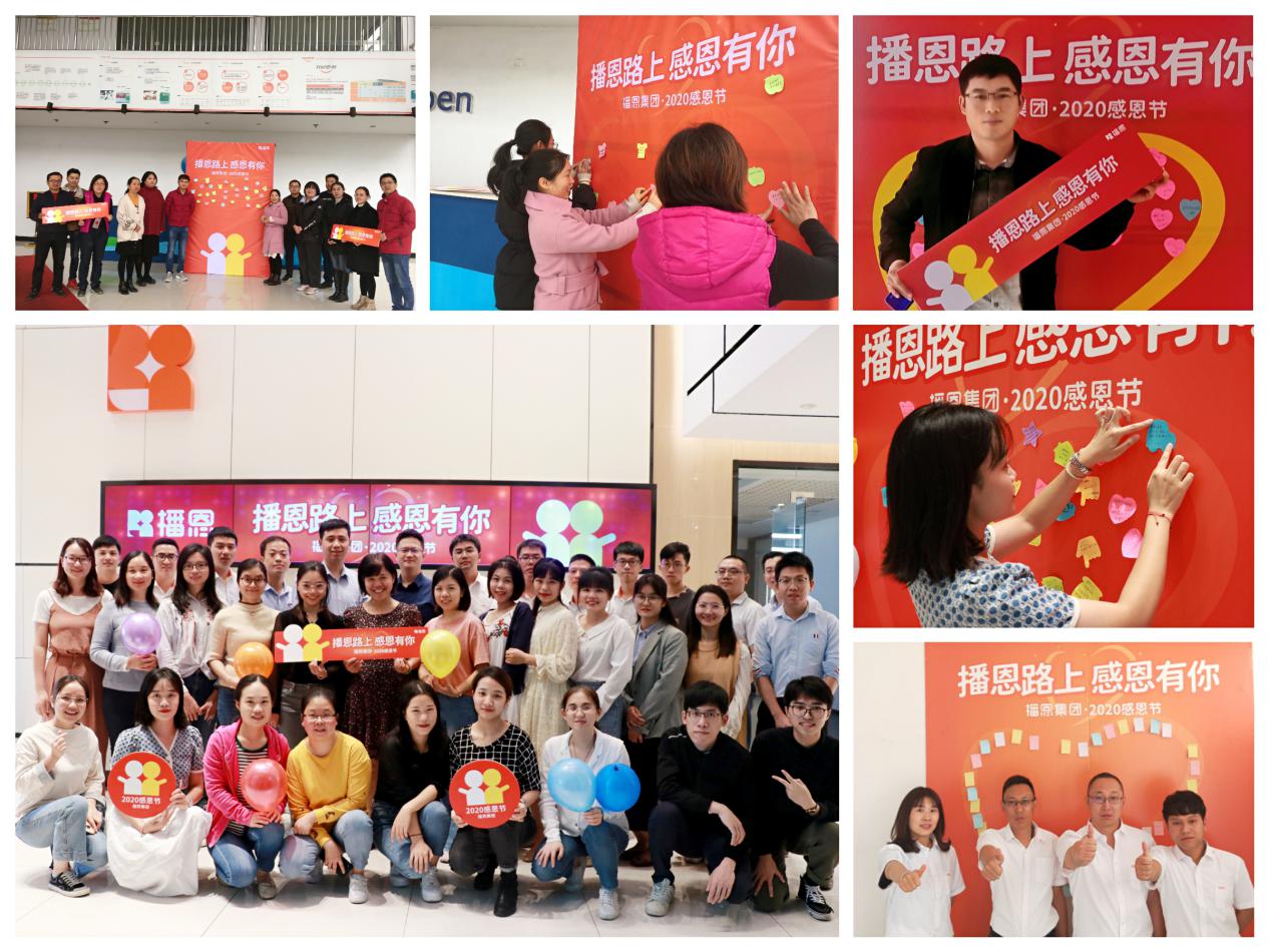 OG东方厅·(中国集团)官方网站
