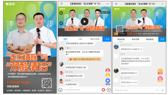 OG东方厅·(中国集团)官方网站
