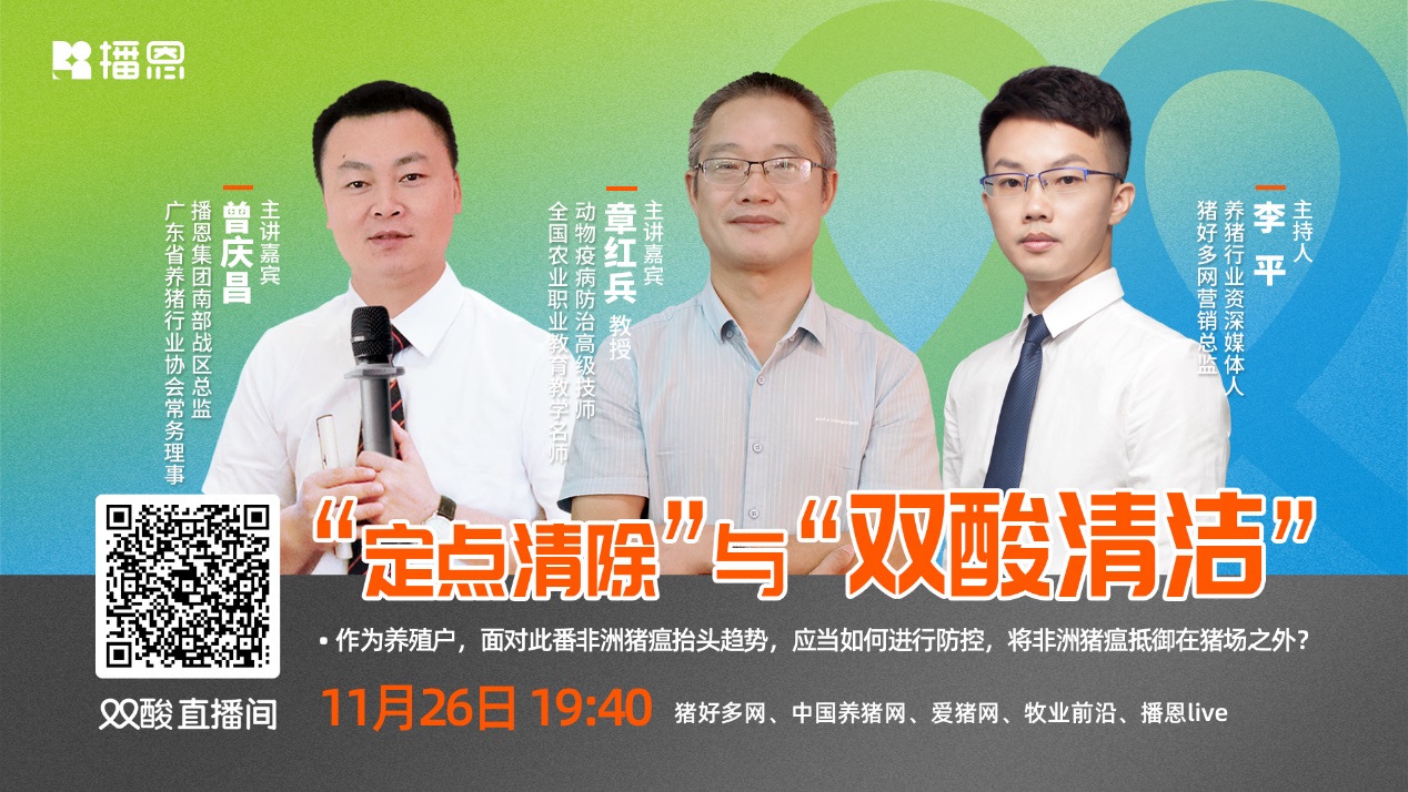 OG东方厅·(中国集团)官方网站