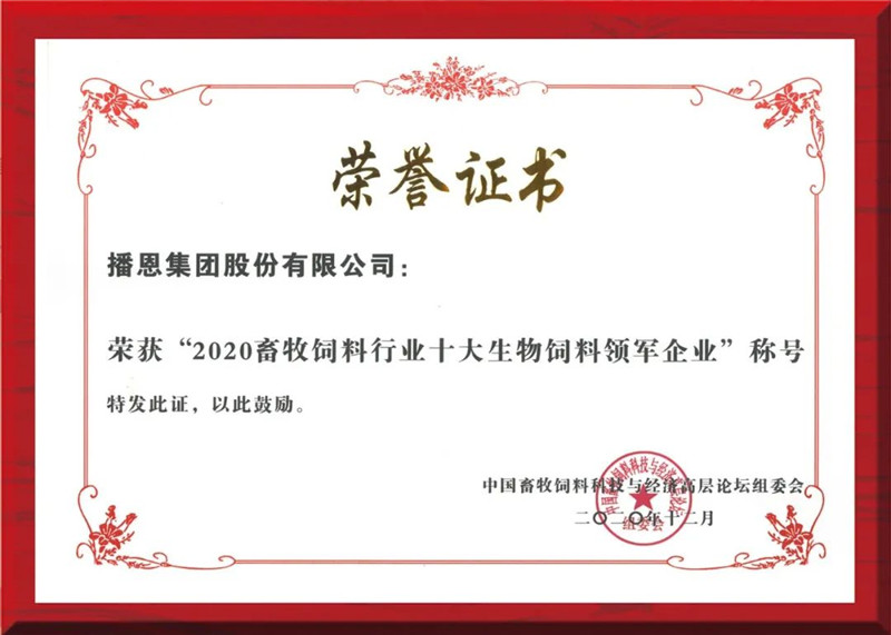 OG东方厅·(中国集团)官方网站