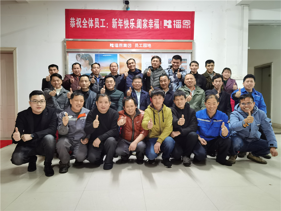 OG东方厅·(中国集团)官方网站