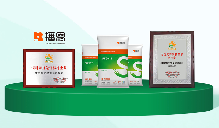 OG东方厅·(中国集团)官方网站