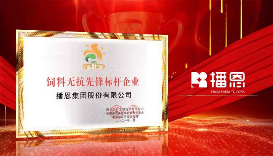OG东方厅·(中国集团)官方网站