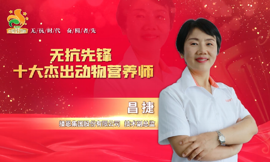 OG东方厅·(中国集团)官方网站