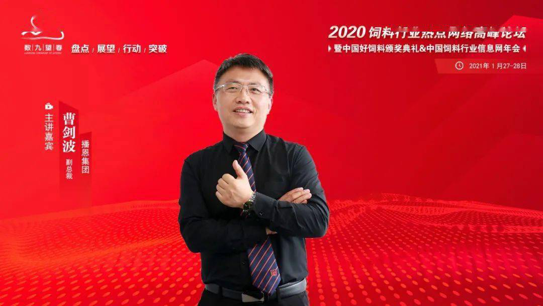 OG东方厅·(中国集团)官方网站