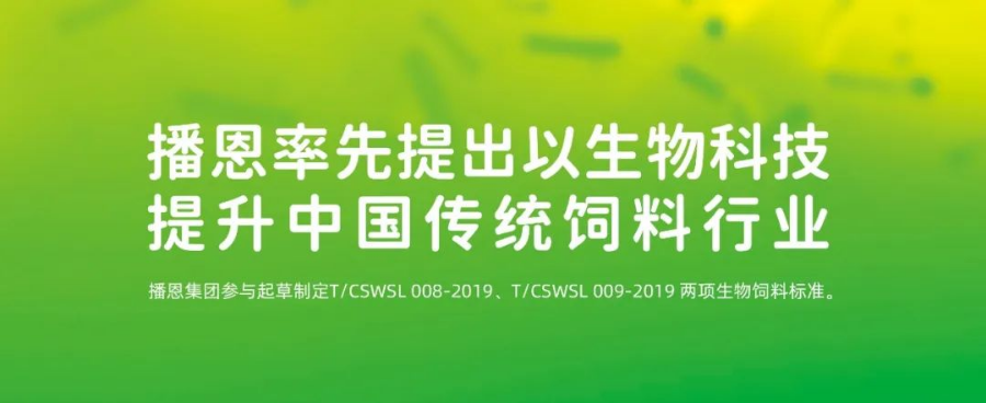 OG东方厅·(中国集团)官方网站