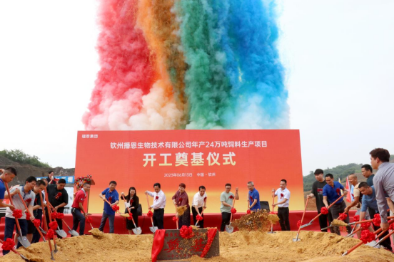 OG东方厅·(中国集团)官方网站