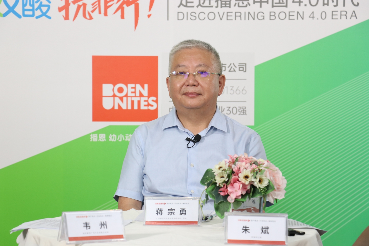 OG东方厅·(中国集团)官方网站