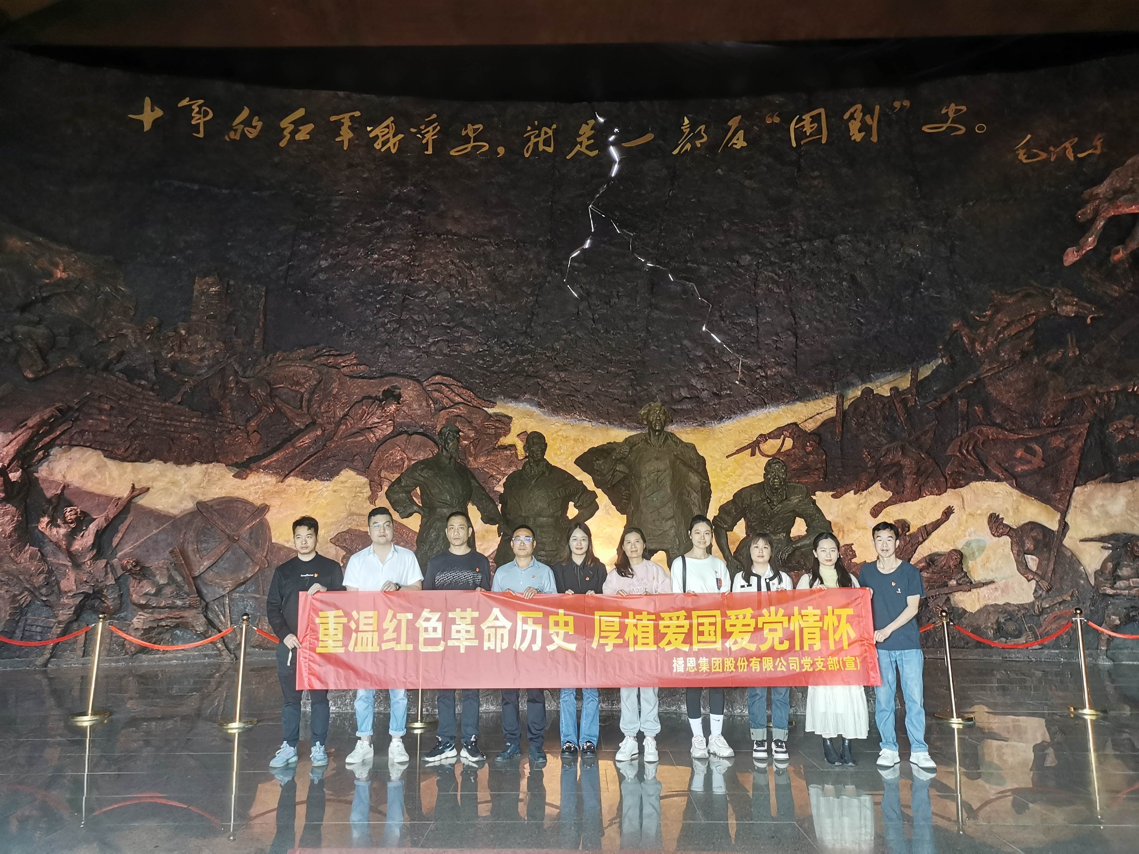 OG东方厅·(中国集团)官方网站