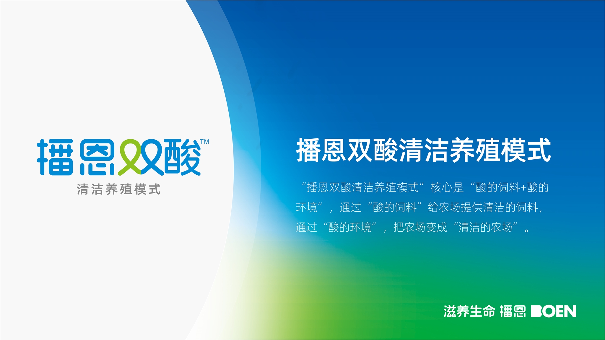 OG东方厅·(中国集团)官方网站