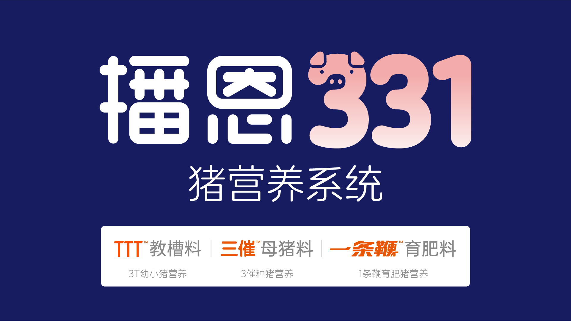 OG东方厅·(中国集团)官方网站