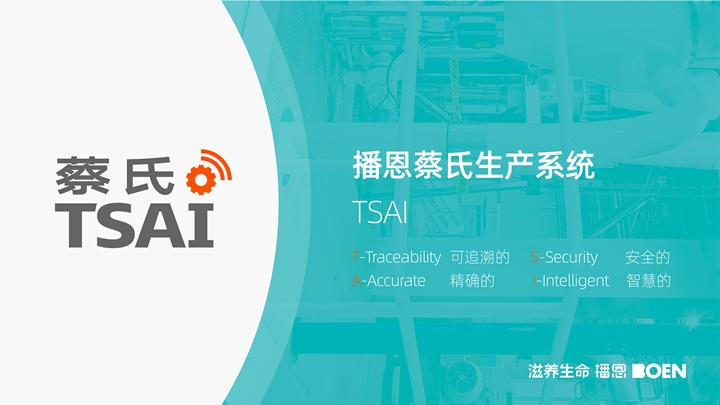 OG东方厅·(中国集团)官方网站