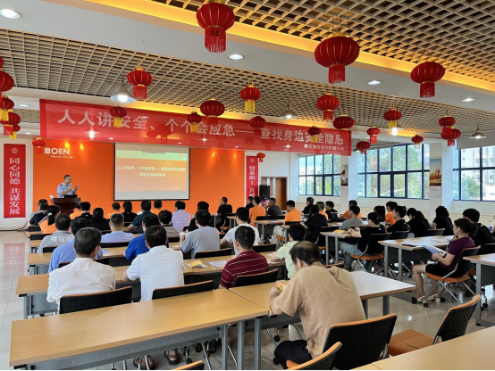 OG东方厅·(中国集团)官方网站